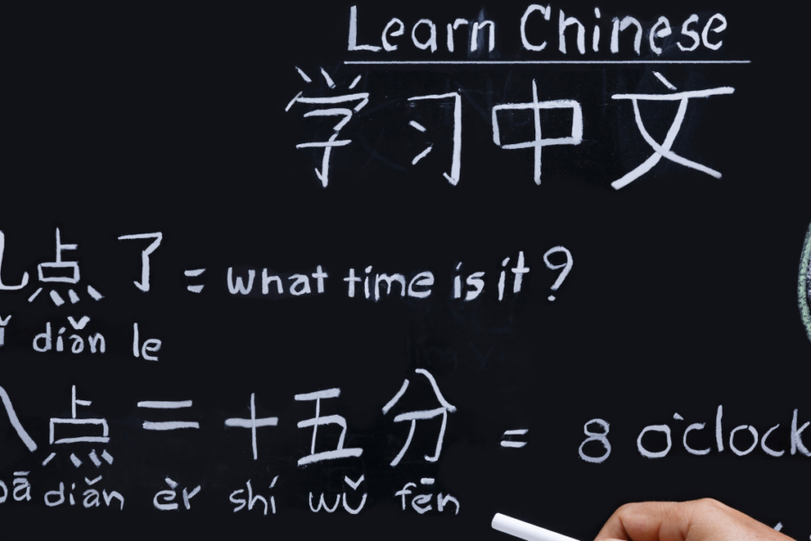 mandarin pronunciation