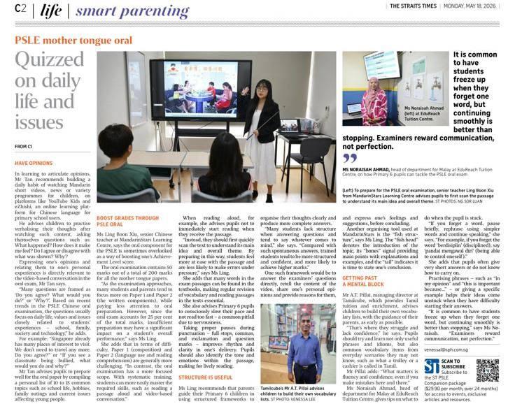 Featured in Straits Times 2