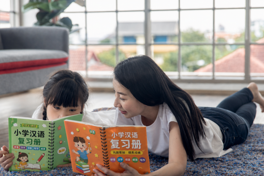 how to teach chinese at home and encourage self learning with the help of native chinese speakers
